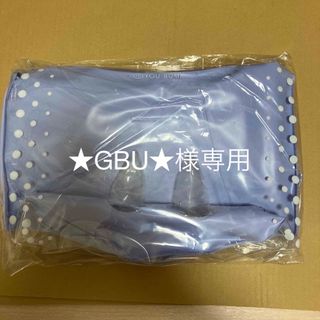 湯文ユウブミ　★GBU★様専用(その他)