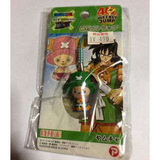 ドラゴンボール(ドラゴンボール)のジャンプ40周年　ドラゴンボールZ×ワンピース  根付ストラップ (ストラップ)