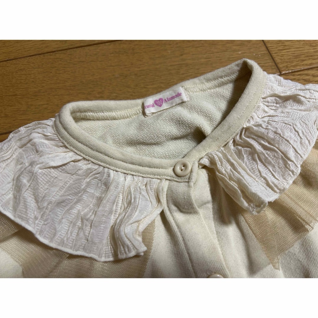 カーディガン、タートルネックトップス 100cm 2枚セット キッズ/ベビー/マタニティのキッズ服女の子用(90cm~)(カーディガン)の商品写真