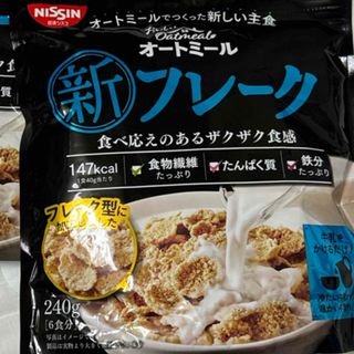 ニッシンショクヒン(日清食品)の日清シスコ おいしいオートミール 新フレーク(240g)(その他)