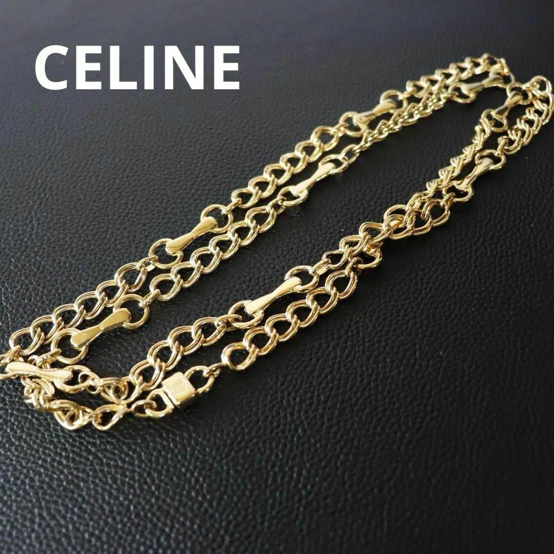 celine(セリーヌ)の極美品 CELINE ロングネックレス ホースビット ゴールド ヴィンテージ レディースのアクセサリー(ネックレス)の商品写真