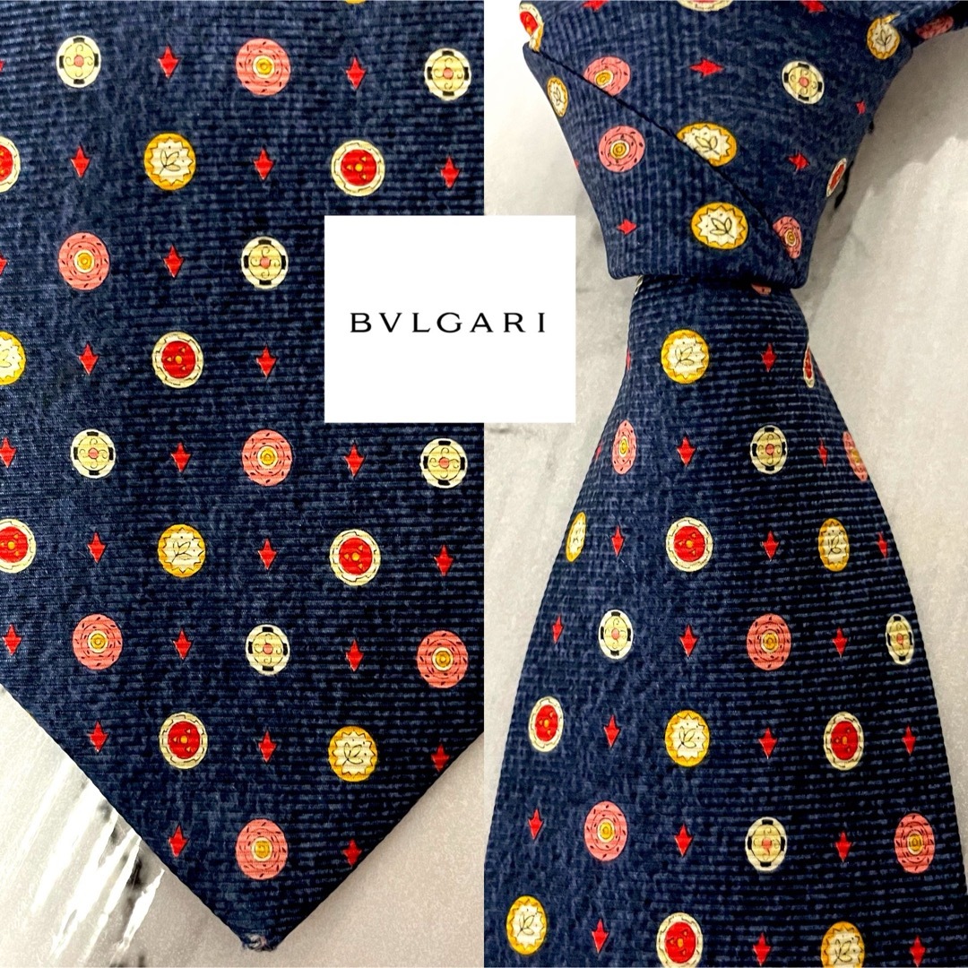 BVLGARI(ブルガリ)の【セッテピエゲ】256 ブルガリ　ネクタイ　BVLGARI ネイビー　イタリア メンズのファッション小物(ネクタイ)の商品写真