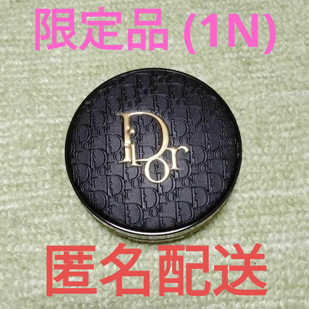 Dior(ディオール)の(限定品) Dior スキンフォーエバークッション　ファンデーション　1N コスメ/美容のベースメイク/化粧品(ファンデーション)の商品写真