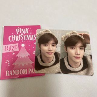 RIIZE PinkChristmas MD トレカ　ソンチャン(K-POP/アジア)