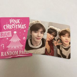 RIIZE PinkChristmas MD トレカ　ソンチャン　ウンソク(K-POP/アジア)