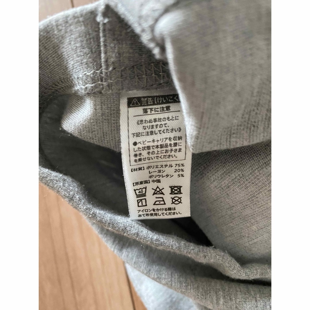 DADWAY(ダッドウェイ)のDADWAY ダッドウェイ　抱っこ紐収納カバー　エルゴ専用 キッズ/ベビー/マタニティの外出/移動用品(抱っこひも/おんぶひも)の商品写真