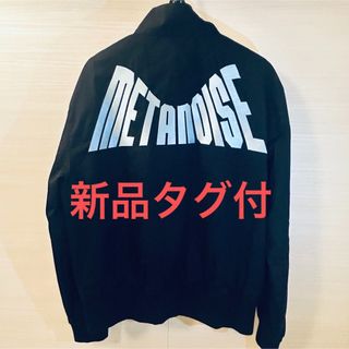 ラフシモンズ ブルゾン(メンズ)の通販 78点 | RAF SIMONSのメンズを ラフシモンズ ブルゾン(メンズ)の通販 78点 | RAF SIMONSのメンズを