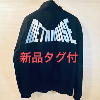 ラフシモンズ(RAF SIMONS)の【新品 未使用】Raf Simonsフレッドペリー  ハリントンジャケット  L(ブルゾン)