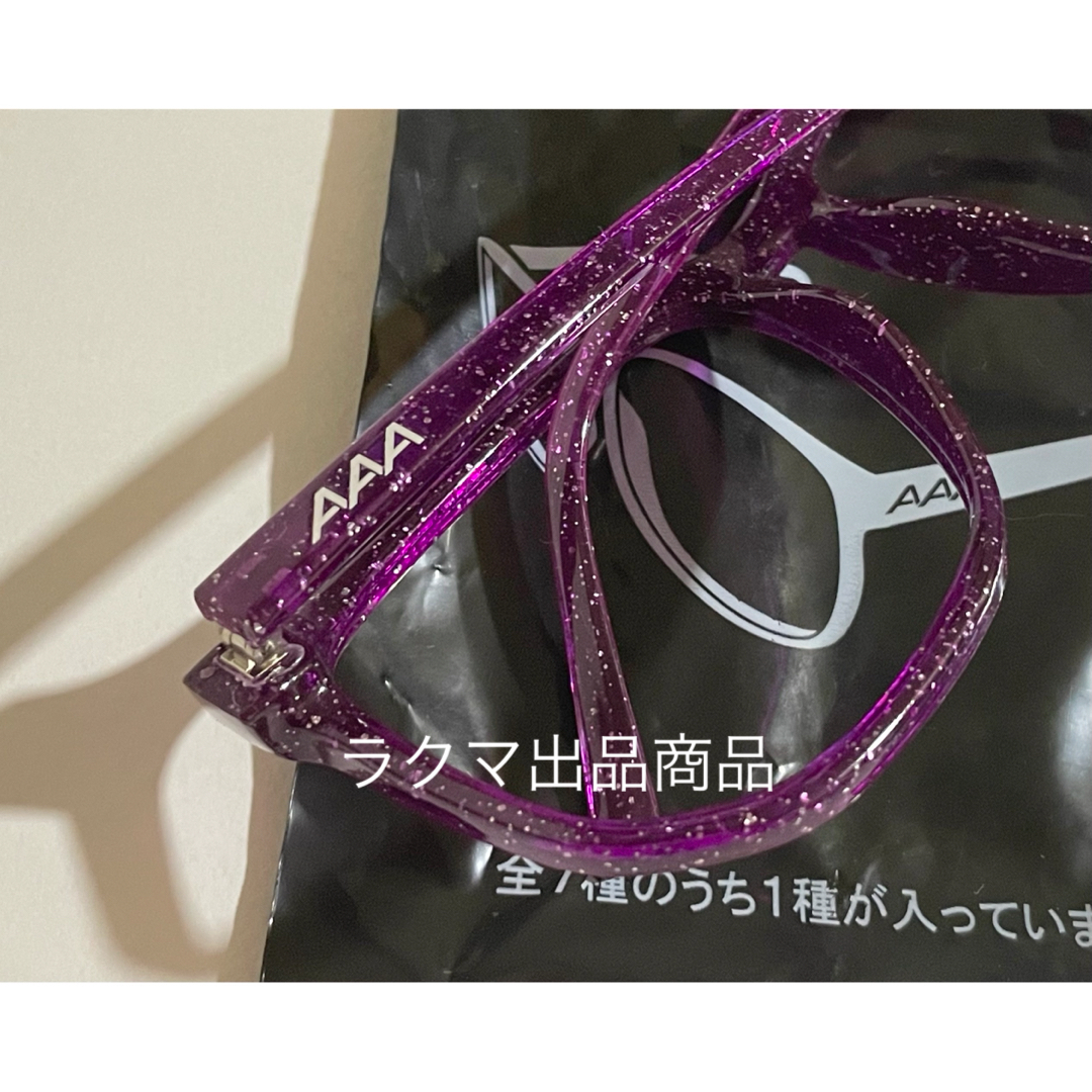 AAA TRIPLE SEVEN Eighth メガネホルダー パンダ 宇野 紫 エンタメ/ホビーのタレントグッズ(ミュージシャン)の商品写真