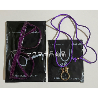 AAA TRIPLE SEVEN Eighth メガネホルダー パンダ 宇野 紫(ミュージシャン)