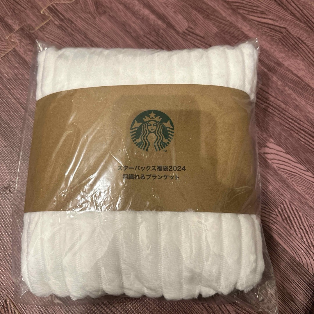 Starbucks Coffee(スターバックスコーヒー)のスターバックス福袋2024 インテリア/住まい/日用品のキッチン/食器(その他)の商品写真