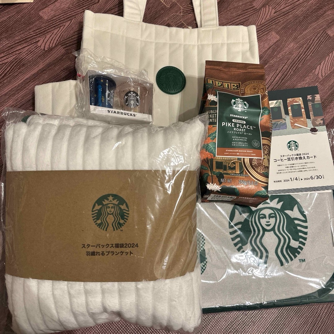 Starbucks Coffee(スターバックスコーヒー)のスターバックス福袋2024 インテリア/住まい/日用品のキッチン/食器(その他)の商品写真