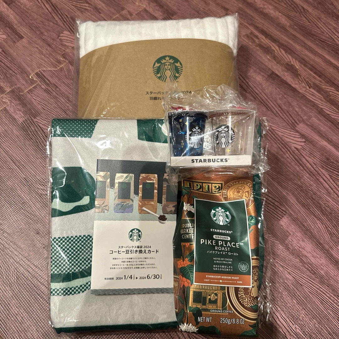 Starbucks Coffee(スターバックスコーヒー)のスターバックス福袋2024 インテリア/住まい/日用品のキッチン/食器(その他)の商品写真