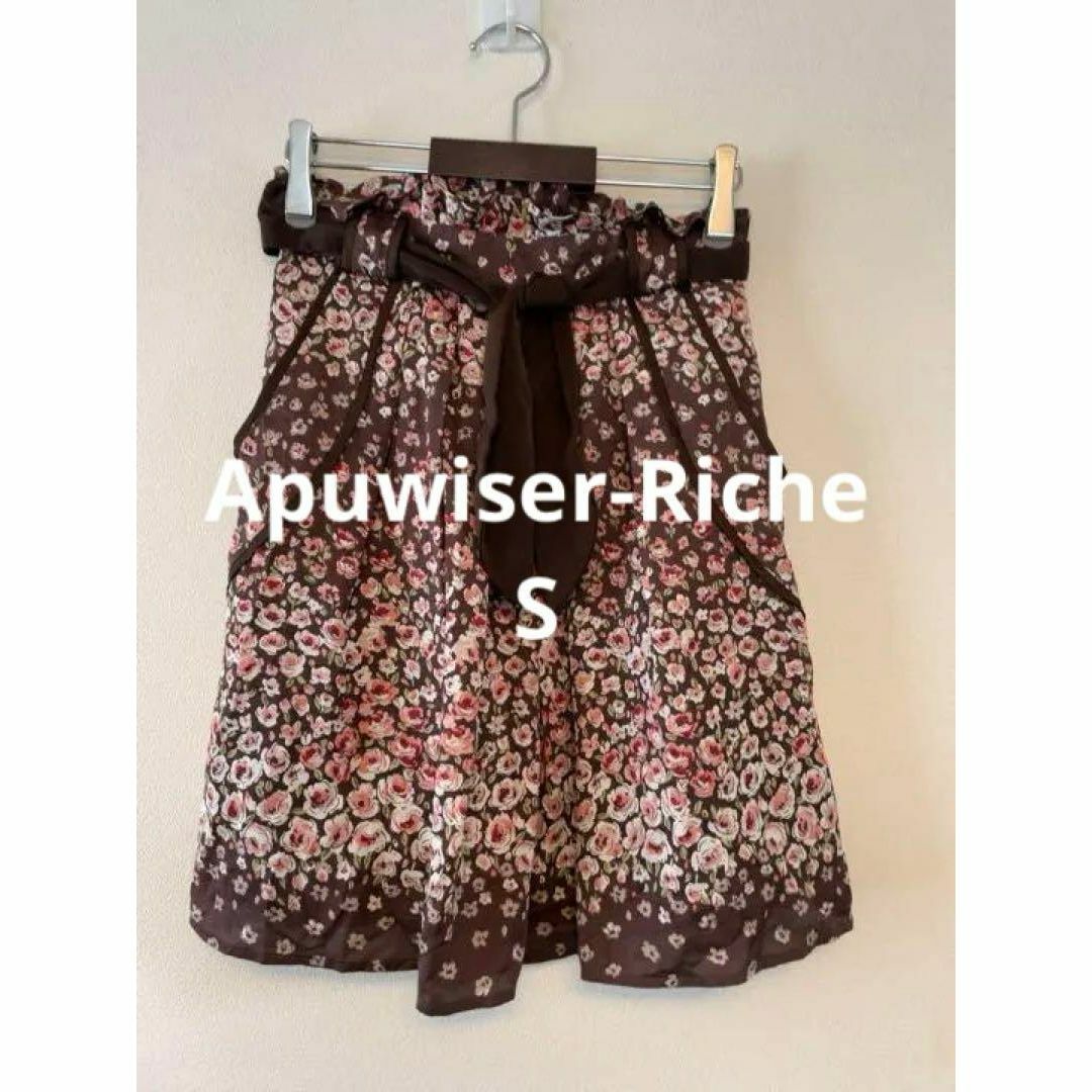 Apuweiser-riche(アプワイザーリッシェ)のApuwiser-Riche フレアスカート 膝丈 花柄 ブラウン ベルト付 レディースのスカート(ひざ丈スカート)の商品写真