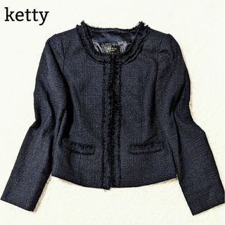 ketty - 美品 ケティ ノーカラージャケット ジャケット ラメ加工 フォーマル 濃紺 M