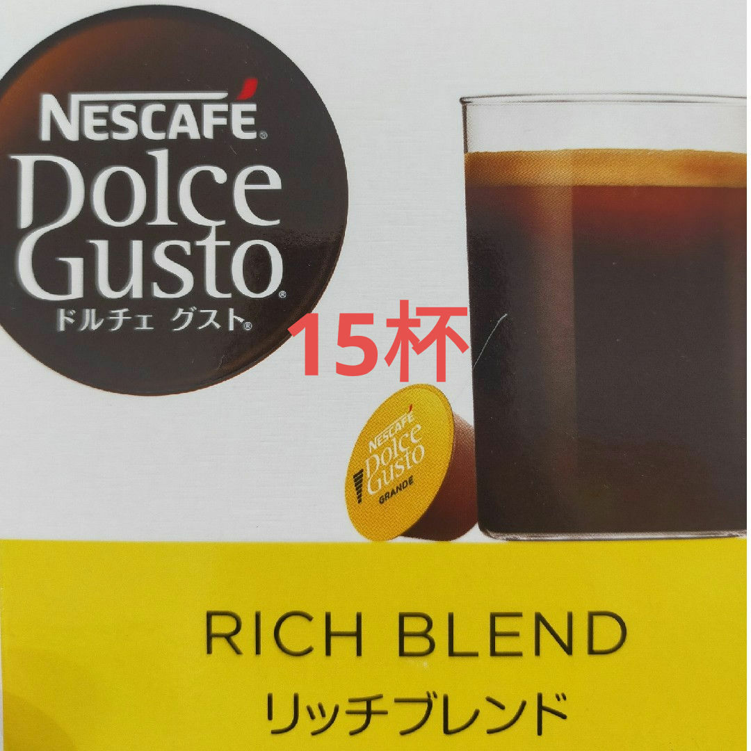 Nestle(ネスレ)の15杯分　ドルチェグスト　リッチブレンド 食品/飲料/酒の飲料(コーヒー)の商品写真