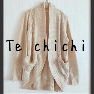 テチチ(Techichi)の未着用 Te chichi（テチチ） ざっくり ロープ編み ショールカーディガン(カーディガン)