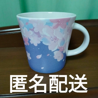 スターバックス(Starbucks)の【匿名配送】スタバ　カラーチェンジマグカップ　パープル　355ml(グラス/カップ)