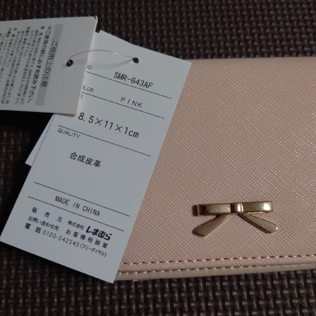 パスケース　ピンク レディースのファッション小物(名刺入れ/定期入れ)の商品写真