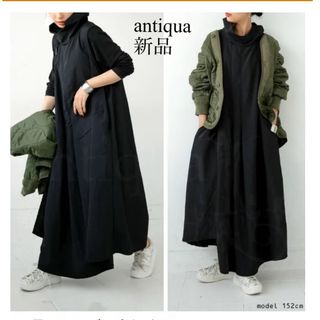 アンティカ(antiqua)の新品　antiqua アンティカ　ワンピース　ロングワンピース　somari(ロングワンピース/マキシワンピース)