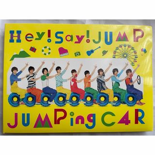 ヘイセイジャンプ(Hey! Say! JUMP)のHey!Say!JUMP  JUMPing CAR(ポップス/ロック(邦楽))