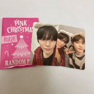 RIIZE PinkChristmas MD トレカ　ウンソク　ソンチャン(K-POP/アジア)