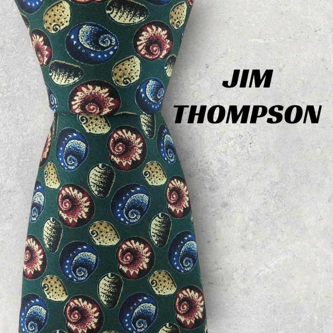 Jim Thompson(ジムトンプソン)の【5941】良品！ジムトンプソン　ネクタイ　グリーン系　シェル柄 メンズのファッション小物(ネクタイ)の商品写真