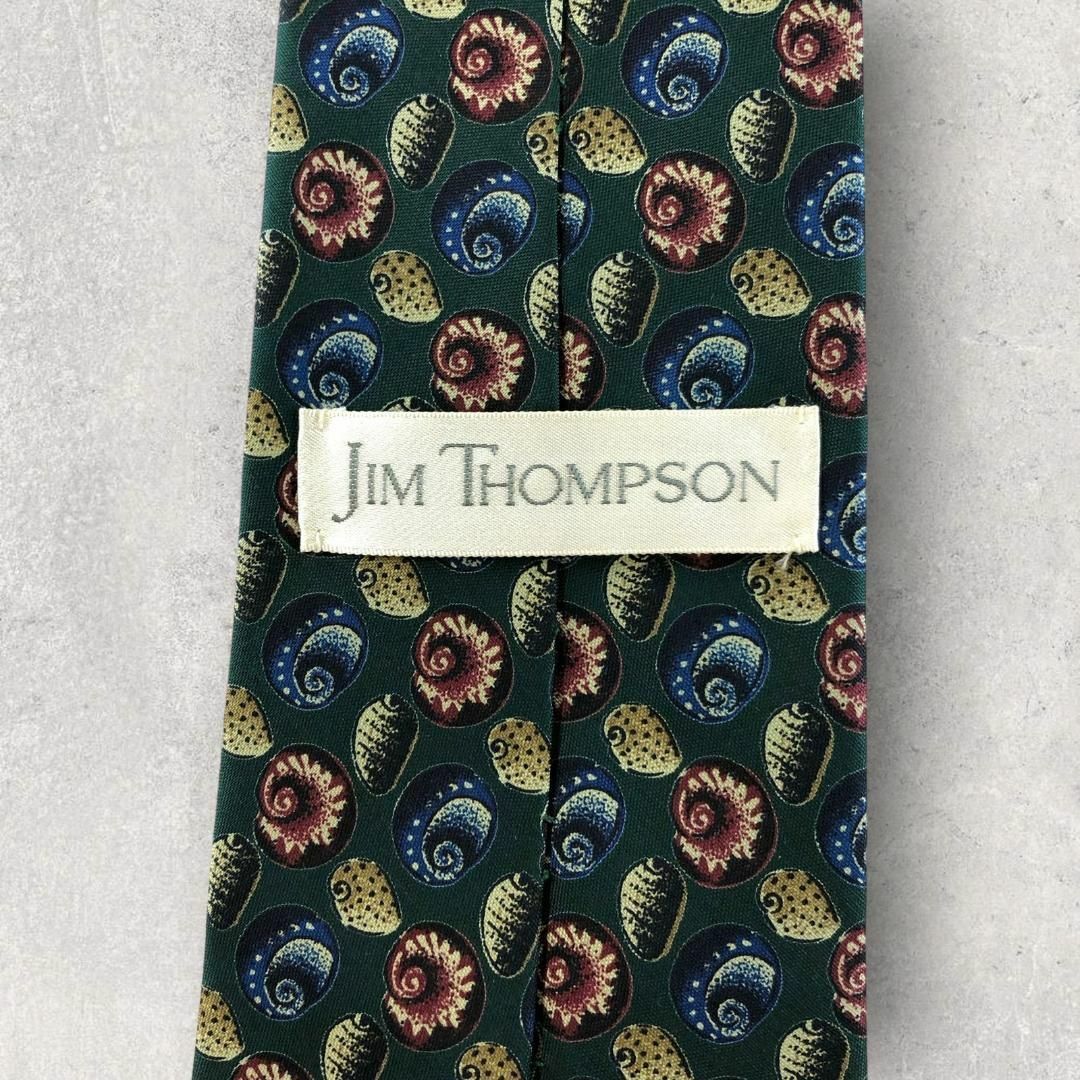 Jim Thompson(ジムトンプソン)の【5941】良品！ジムトンプソン　ネクタイ　グリーン系　シェル柄 メンズのファッション小物(ネクタイ)の商品写真