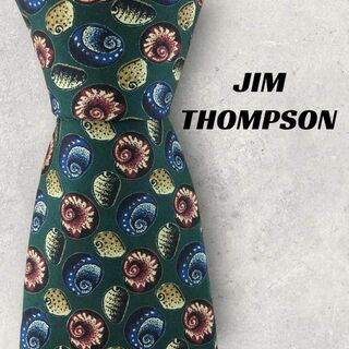 ジムトンプソン(Jim Thompson)の【5941】良品！ジムトンプソン　ネクタイ　グリーン系　シェル柄(ネクタイ)