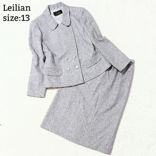 レリアン(leilian)の極美品 レリアン シルク混 スーツ セットアップ ミドル丈 LL パープル(スーツ)