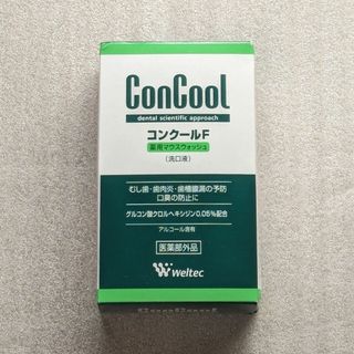 新品未開封 コンクールF 100mL 薬用マウスウォッシュ ConCool(マウスウォッシュ/スプレー)