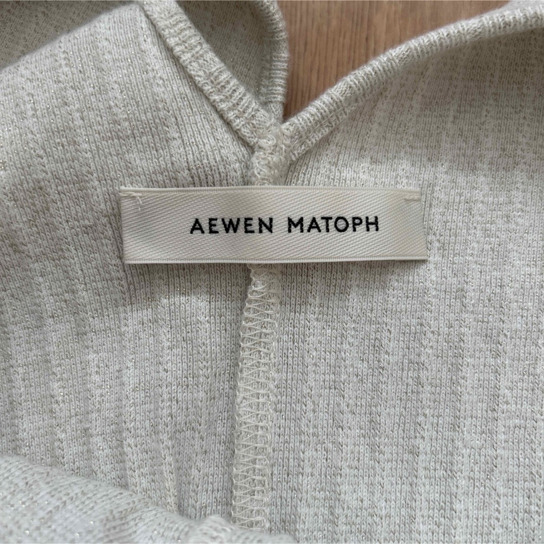 AEWEN MATOPH(イウエンマトフ)の【美品】AEWENMATOPH★イウエンマトフ★M★ラメ★ノースリーブ★ベージュ レディースのトップス(カットソー(半袖/袖なし))の商品写真