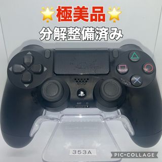 プレイステーション4(PlayStation4)の「極美品」ps4コントローラー　デュアルショック4 分解整備済み　k353(その他)