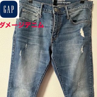 Gapスキニーフィットデニム