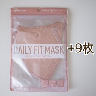 DAILY FIT MASK Mサイズ ピンクベージュ(日用品/生活雑貨)