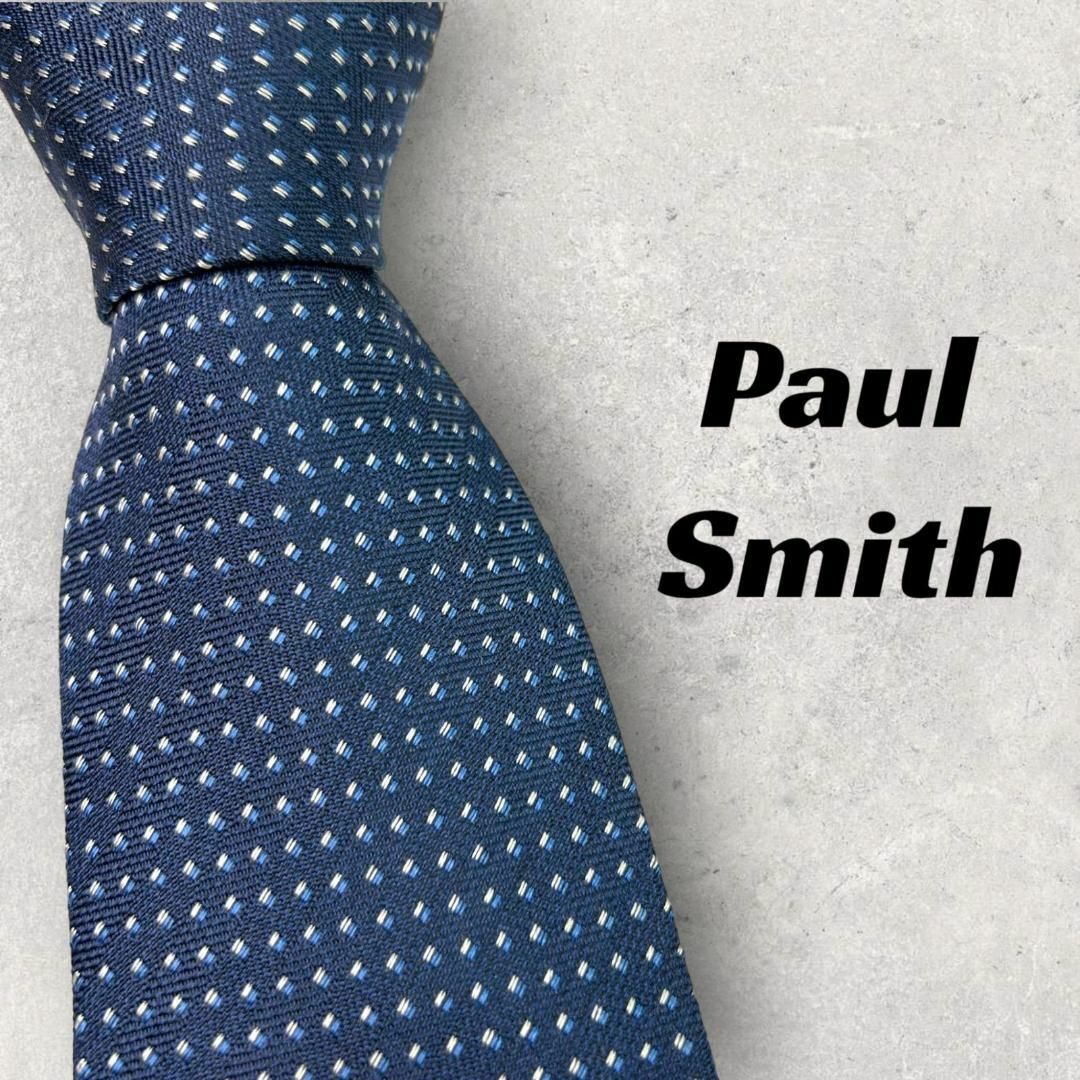 Paul Smith(ポールスミス)の【5946】美品！ポールスミス　ネクタイ　ブルー系. メンズのファッション小物(ネクタイ)の商品写真