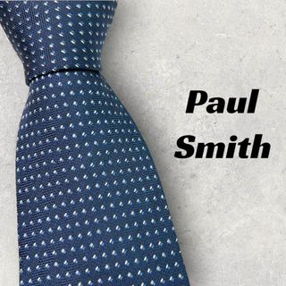 Paul Smith - 【5946】美品！ポールスミス　ネクタイ　ブルー系