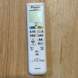 ダイキン(DAIKIN)のDAIKIN リモコン  ARC478A51(エアコン)