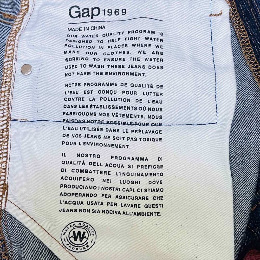 GAP(ギャップ)のGAPデニムパンツ　スキニー　30×32 ジーンズ メンズのパンツ(デニム/ジーンズ)の商品写真