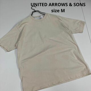 ユナイテッドアローズアンドサンズ(UNITED ARROWS & SONS)のユナイテッドアローズ　Tシャツ　カットソー　無地　シンプル　古着(Tシャツ/カットソー(半袖/袖なし))