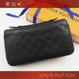 ルイヴィトン(LOUIS VUITTON)の美品✨ ルイヴィトン ダミエ アンフィニ ジッピーXL 長財布 ブラック(長財布)