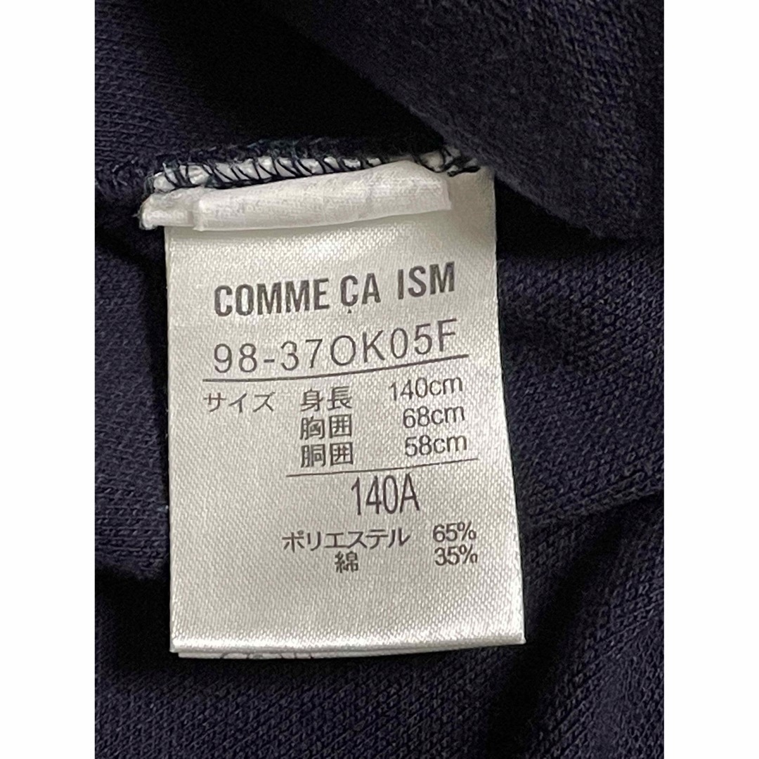 COMME CA ISM(コムサイズム)の紺色　ワンピース　COMME CA ISM 140A キッズ/ベビー/マタニティのキッズ服女の子用(90cm~)(ワンピース)の商品写真