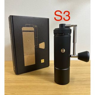 Timemore S3 タイムモア　 2024年新商品　入手困難！ 並行輸入品(調理器具)