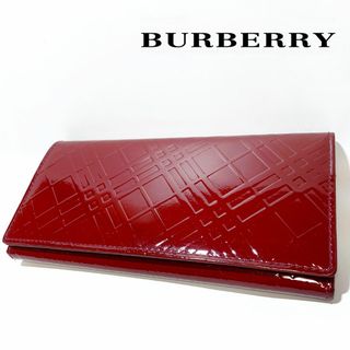 バーバリー(BURBERRY)のBURBERRY バーバリー パテントレザー 二つ折り 長財布 格子柄 レッド(財布)