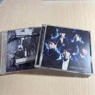 アラシ(嵐)の嵐　ARASHI Calling Breathless シングル　CD+DVD(ポップス/ロック(邦楽))