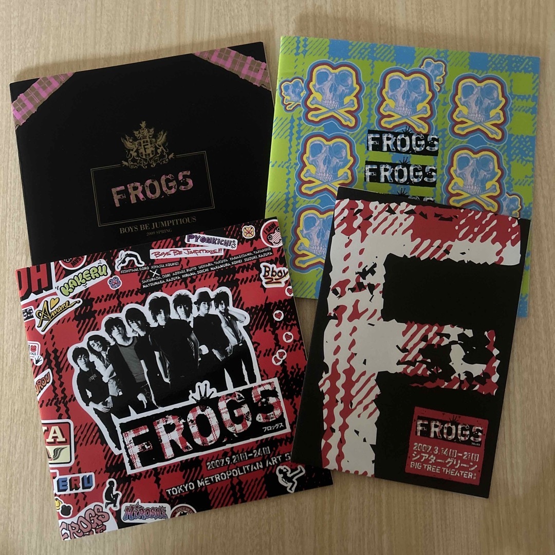FROGS パンフレット４冊 エンタメ/ホビーのDVD/ブルーレイ(舞台/ミュージカル)の商品写真