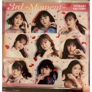 3rd　-Moment-(ポップス/ロック(邦楽))