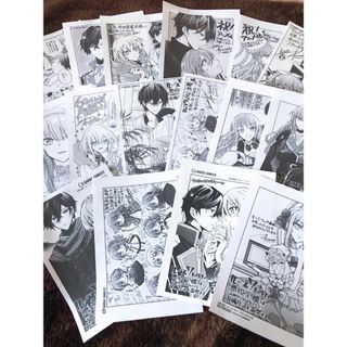 鳳蝶様専用】麻実くんはガチ恋じゃない!5,6巻の通販 by ぱんだ's shop
