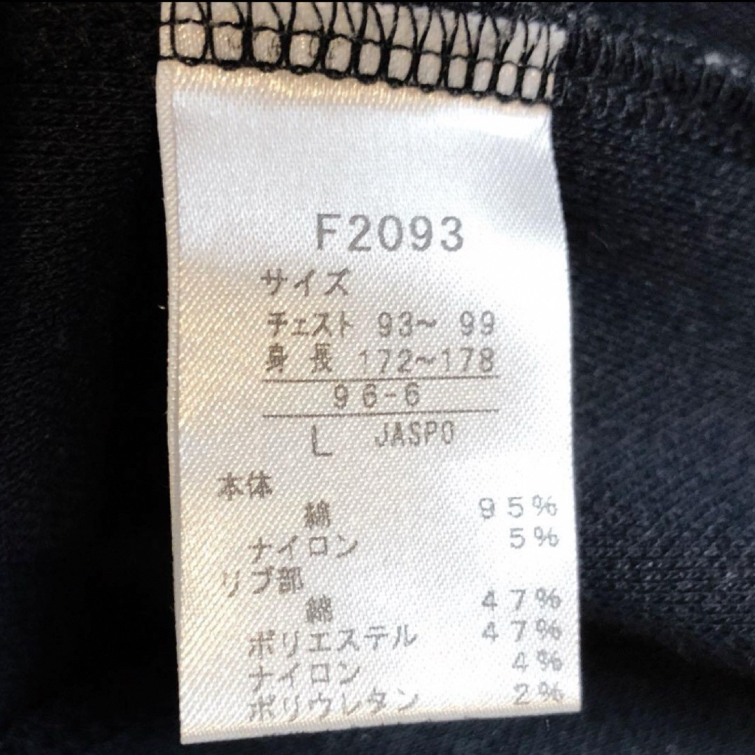 FRED PERRY(フレッドペリー)の値下げFRED PERRY G9 スイングトップ ハリントンジャケット メンズのジャケット/アウター(ブルゾン)の商品写真