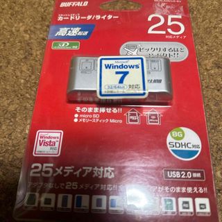 バッファロー(Buffalo)の送料込み懐かしいカードでも大丈夫デジカメ用マルチカードリーダーBUFFALO製(PC周辺機器)